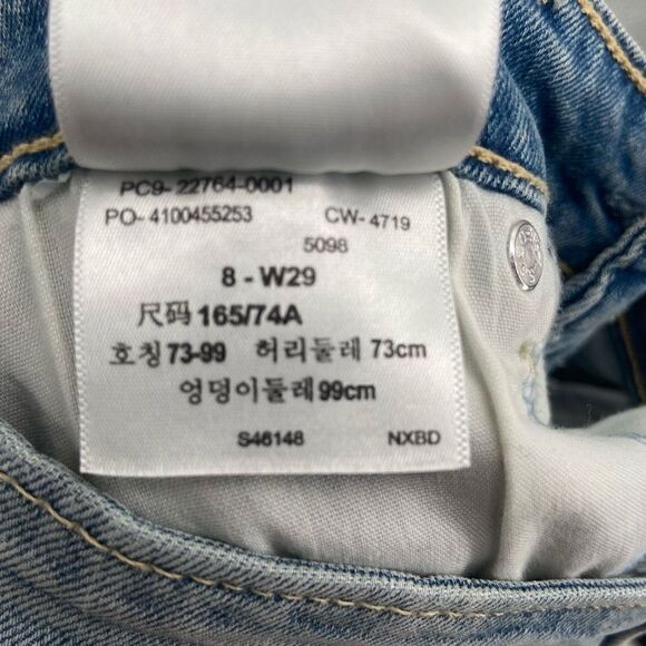 Levi’s Denizen Essential Stretch High Rise Distressed Shorts Size 8 NWT - Picture 4 of 8